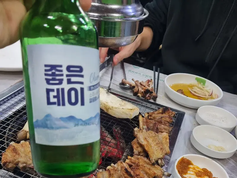 좋은데이 소주