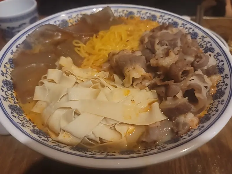 마라탕 클로즈업