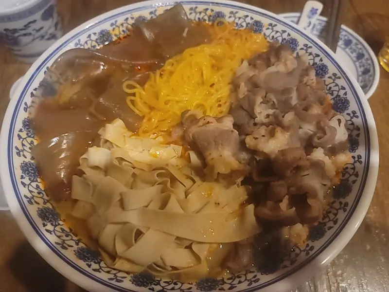 마라탕 한 그릇