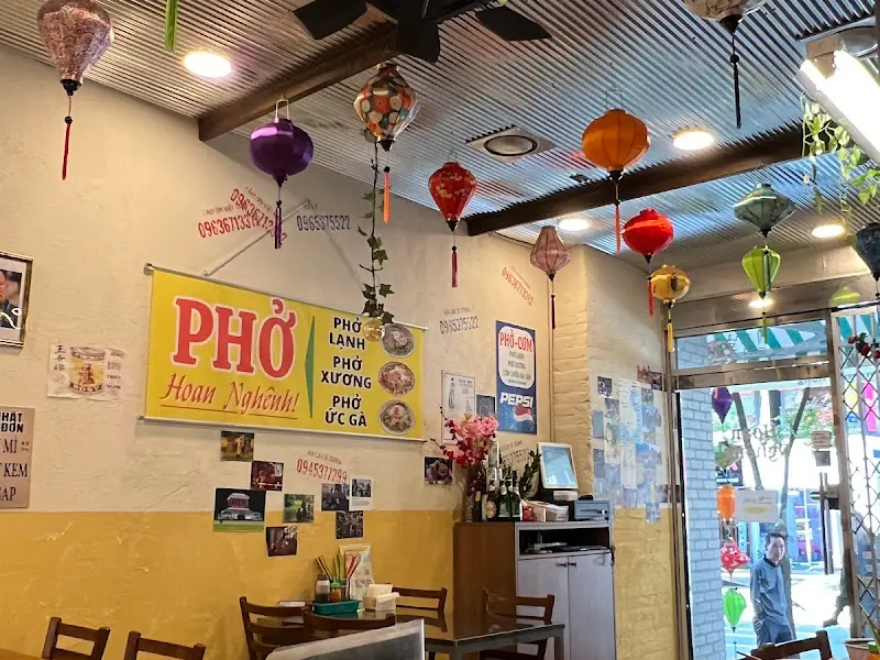 까몬 내부 인테리어