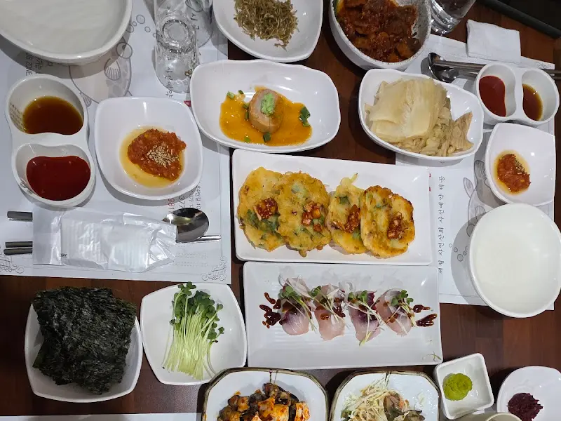 푸짐한 스끼다시