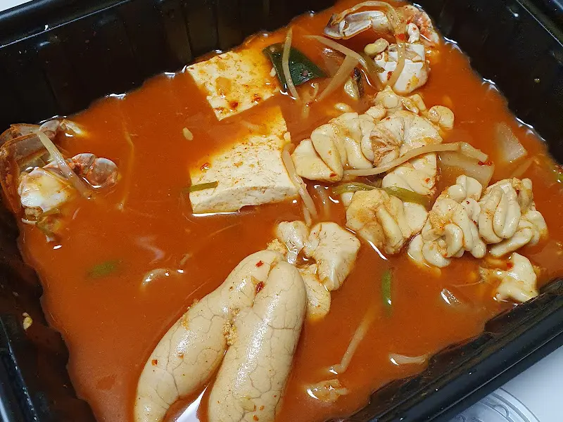 푸짐한 알탕의 모습