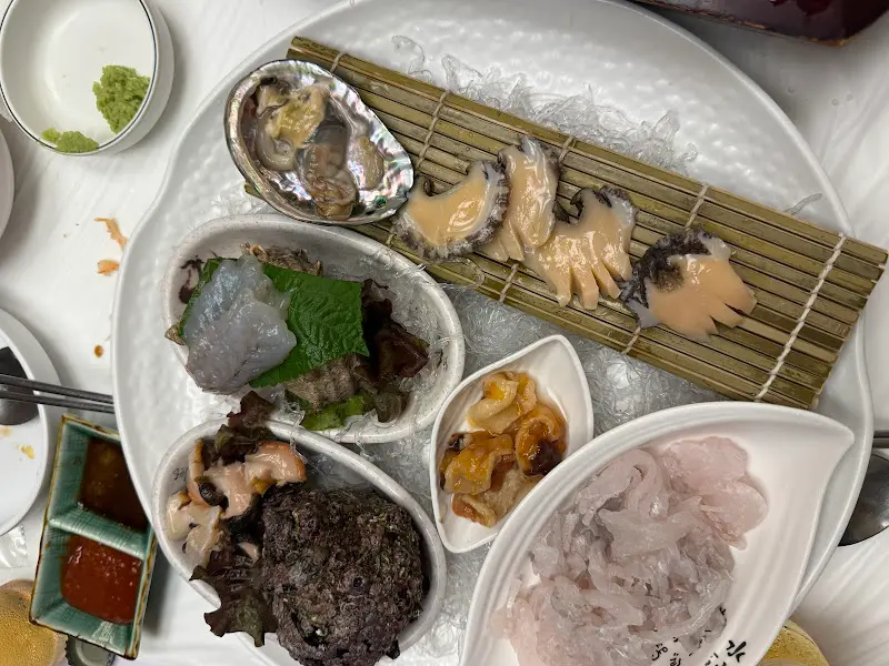 신선한 해산물 모듬