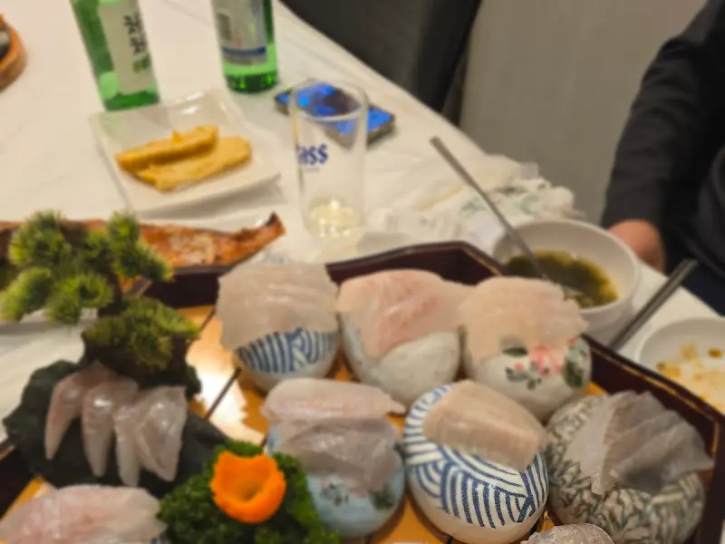 옹기 그릇에 담긴 회