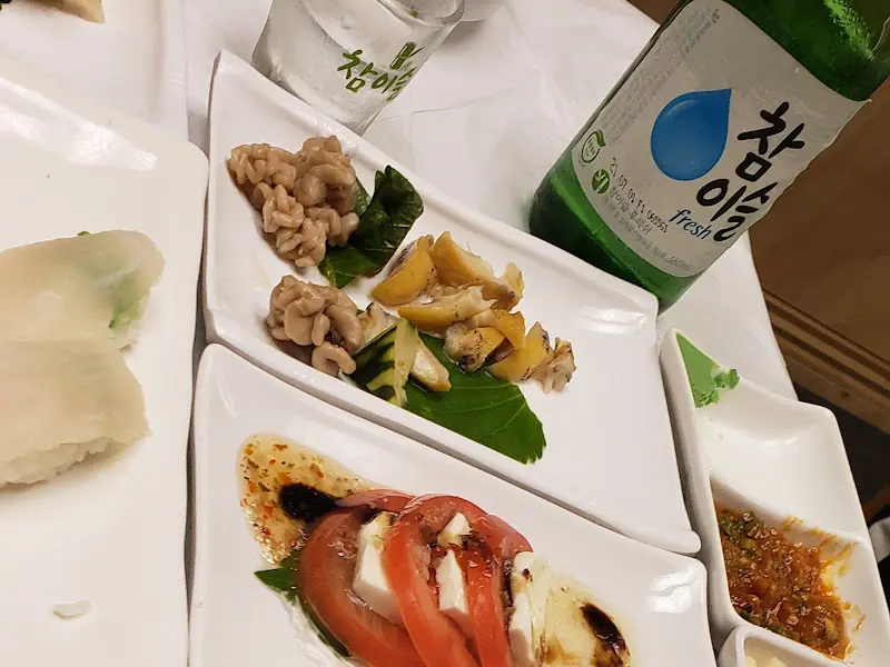 다양한 스끼다시