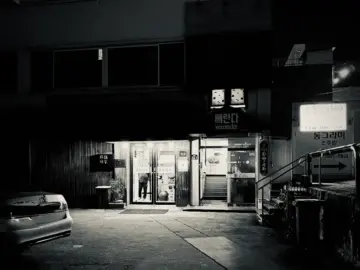 70년 전통의 깊은 맛, 동해 평양냉면 맛집 권가냉면에서 찾은 인생 통닭과 냉면의 조화