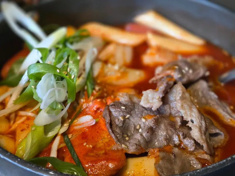 매콤달콤한 차돌 떡볶이