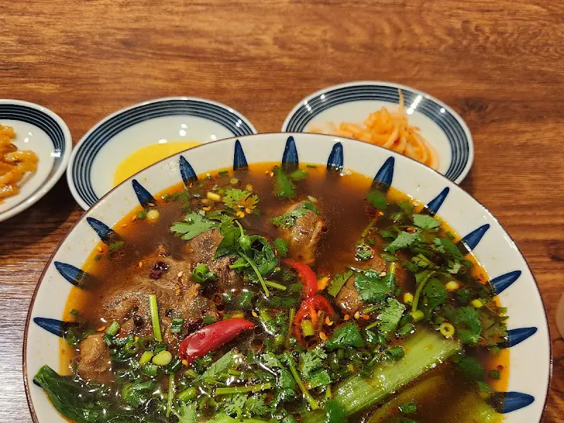 우육탕면 근접샷