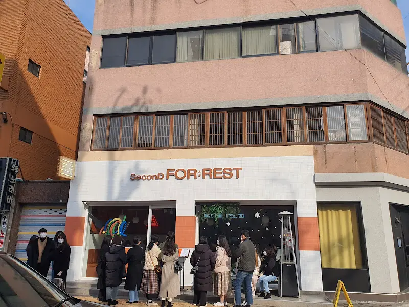 Second For Rest 외관