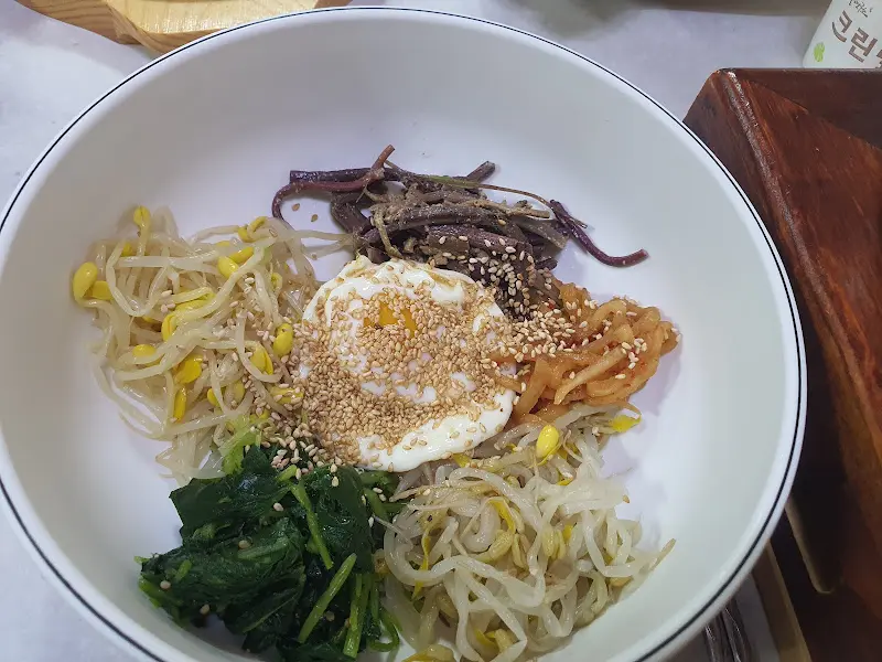 돌솥비빔밥 클로즈업