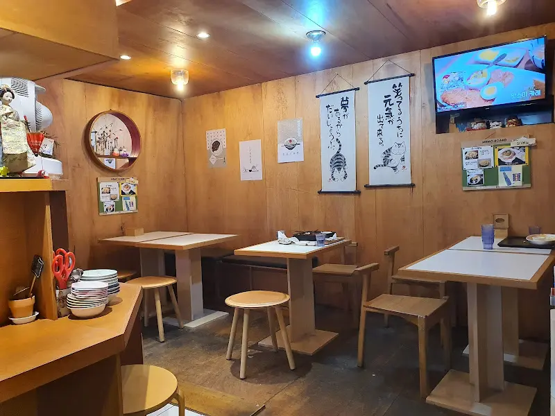 아늑한 왓쇼이 내부