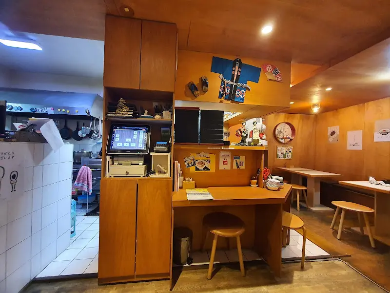 왓쇼이 내부 인테리어