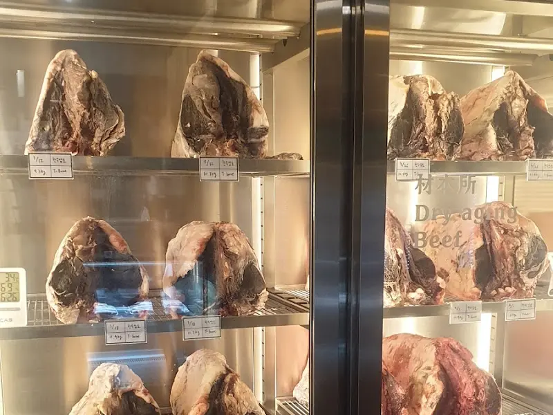 드라이에이징 숙성고