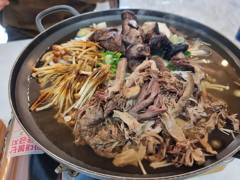 산버섯전골