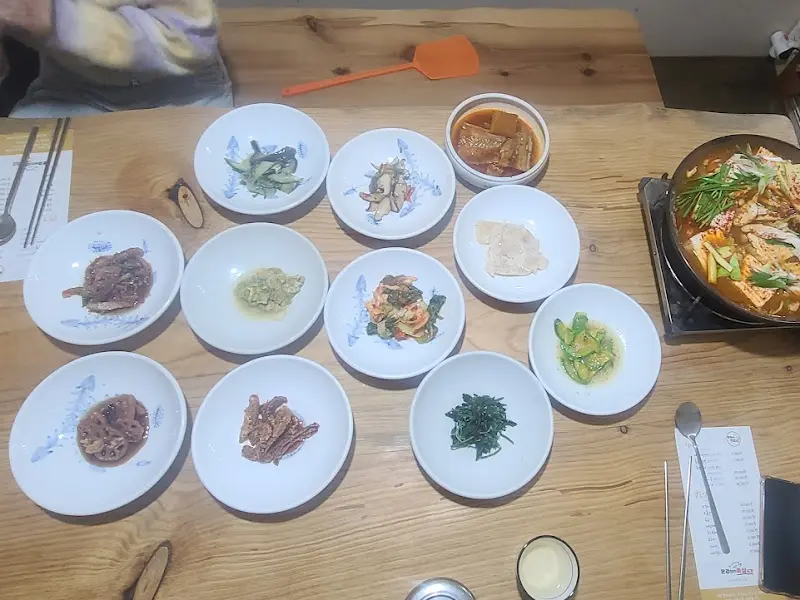 푸짐한 한상차림