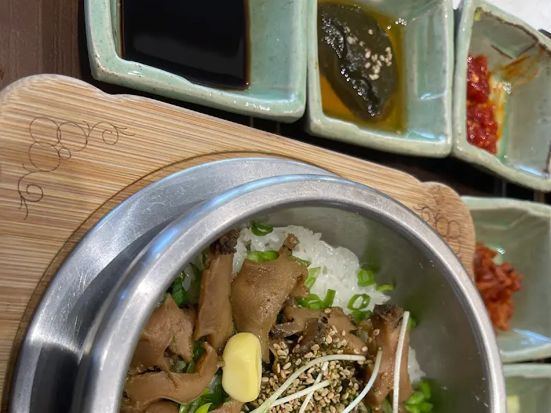 전복솥밥의 아름다운 자태