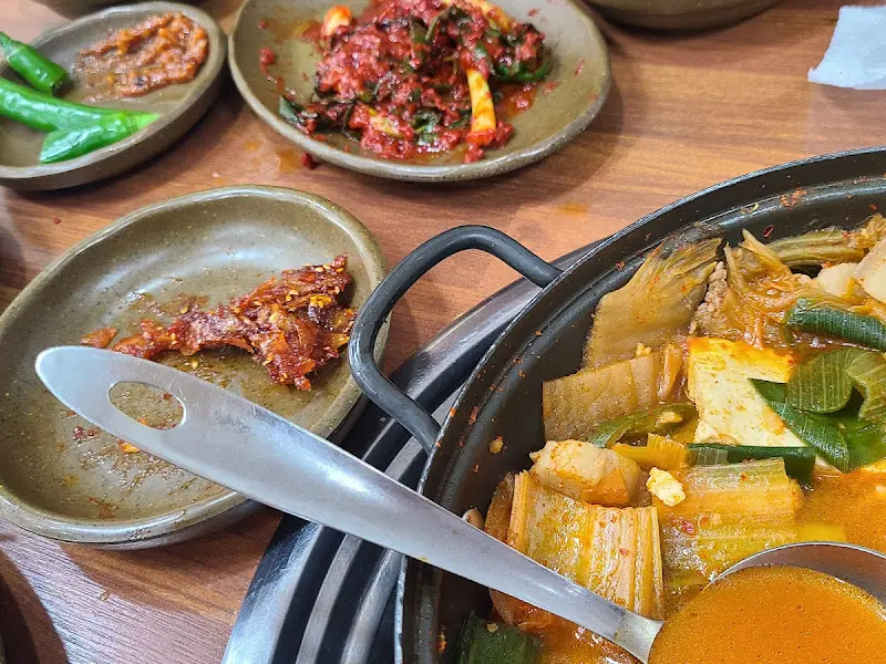 김치찌개와 반찬