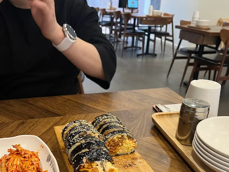 김밥 단면