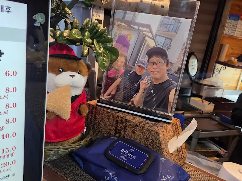 숙성된 알타리 김치