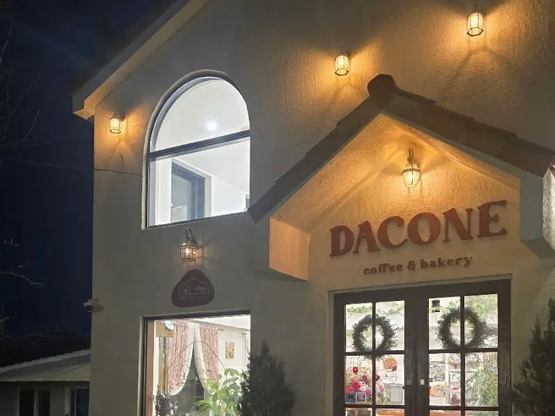 다코네카페 외관