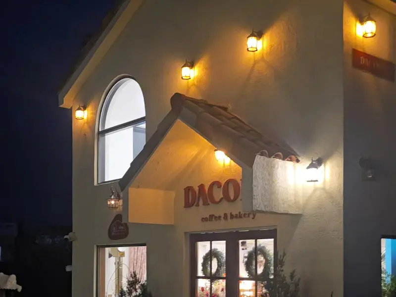 다코네카페 야경