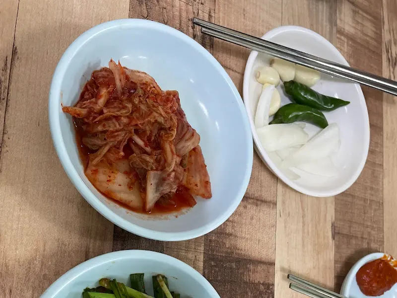 김치와 양파