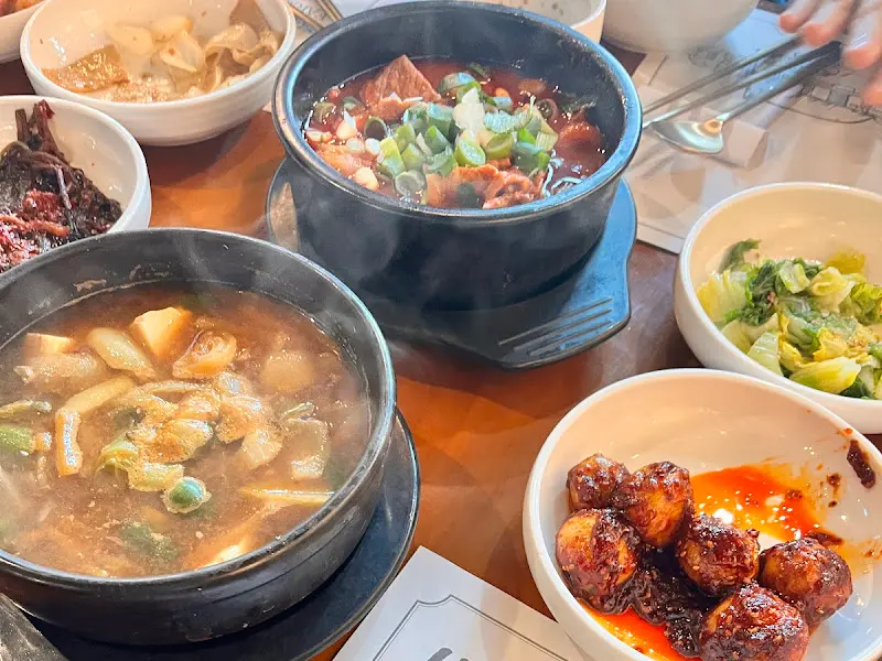 찌개
