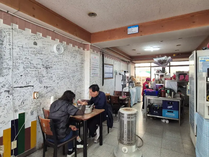 반디 어촌 내부 모습