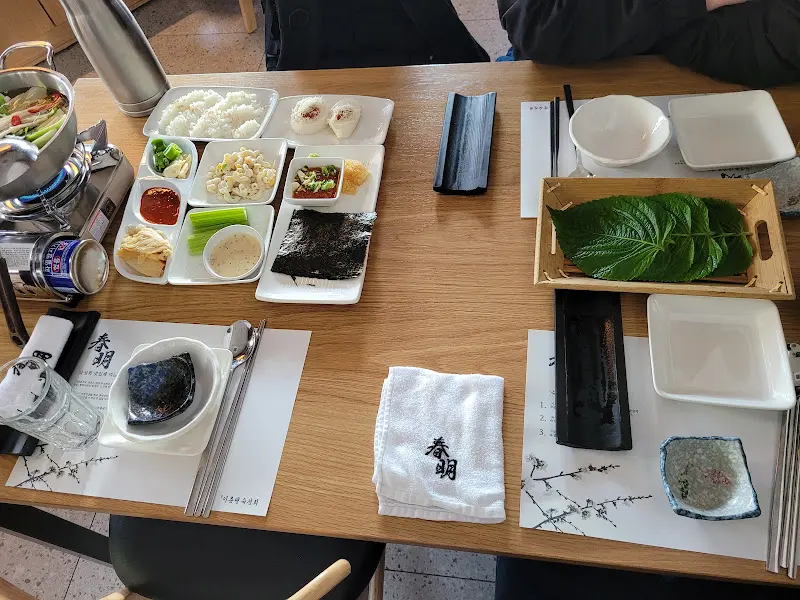 정갈한 기본 상차림