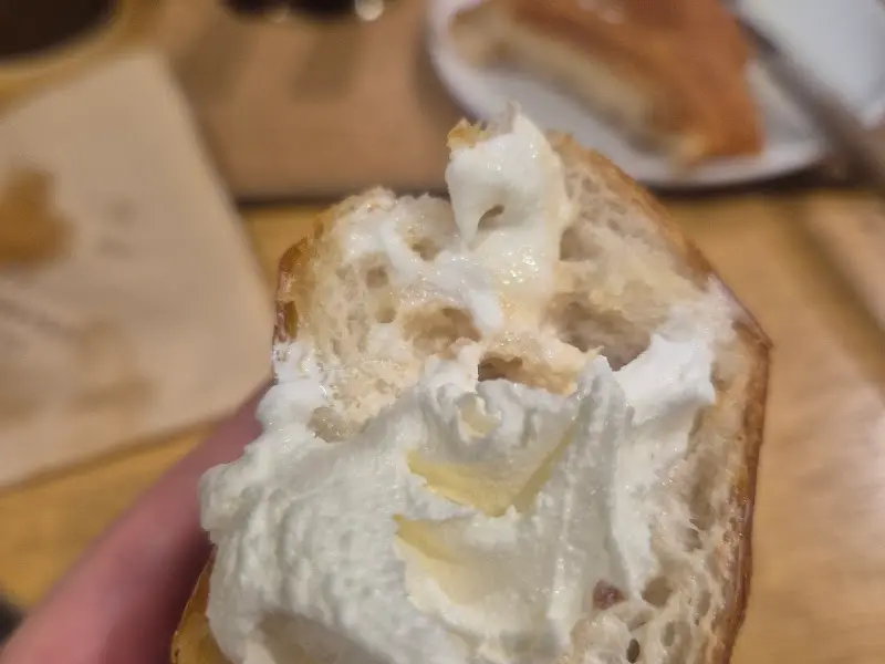 크림치즈 인절미