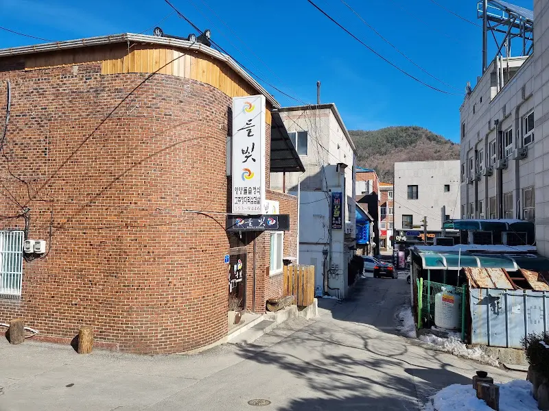 들빛정식 식당 외부