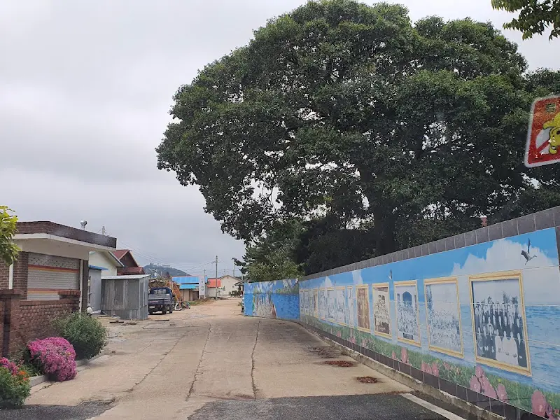 사곶냉면 주변 풍경