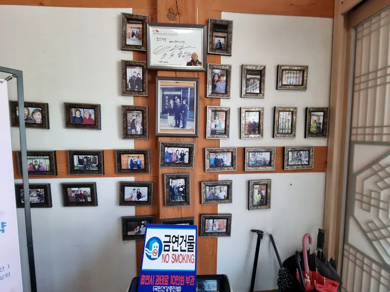 벽면 사진