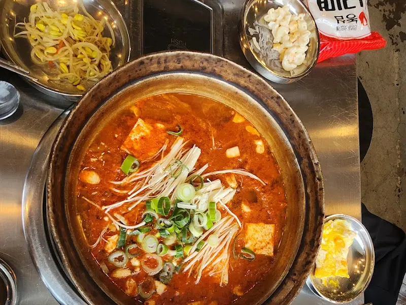 김치찌개