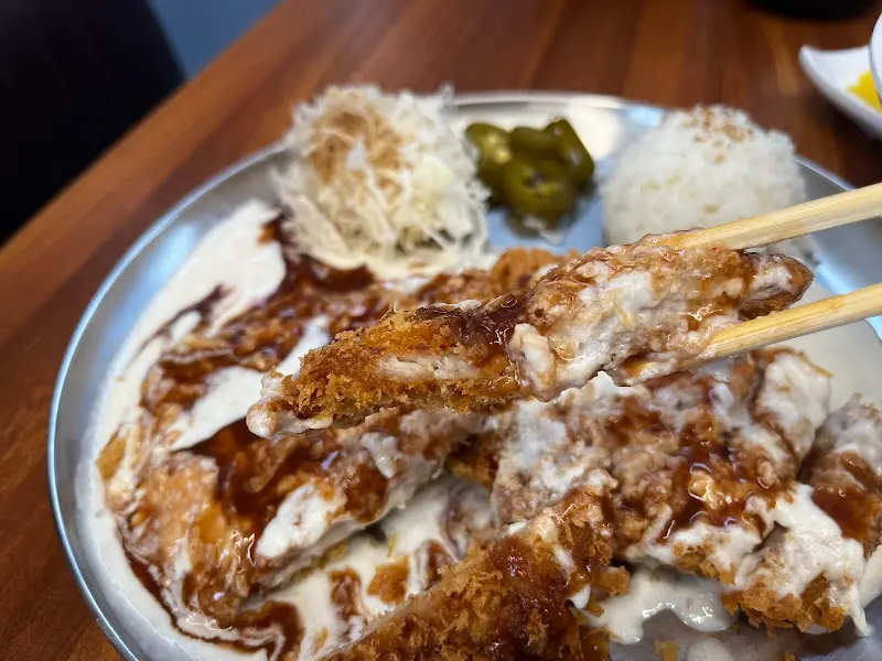 크림 돈까스 단면