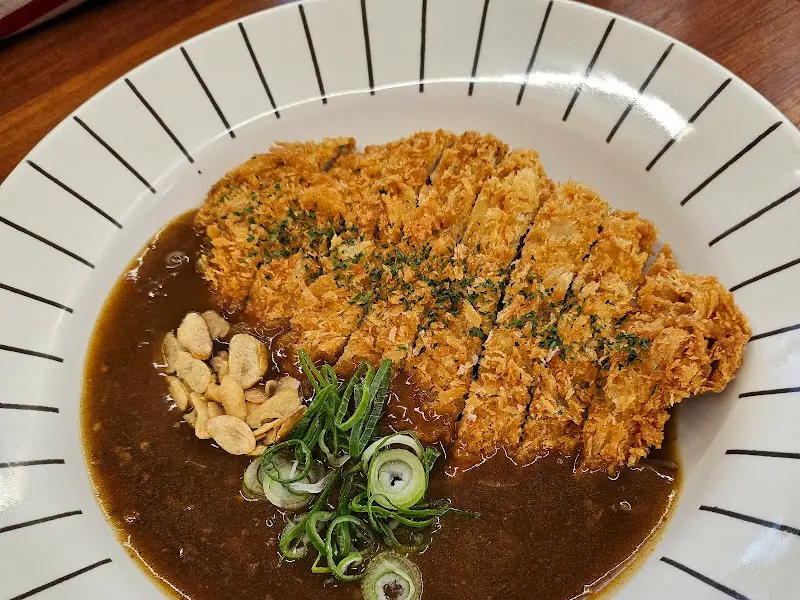 돈까스 카레 덮밥