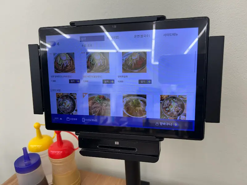 태블릿 메뉴판