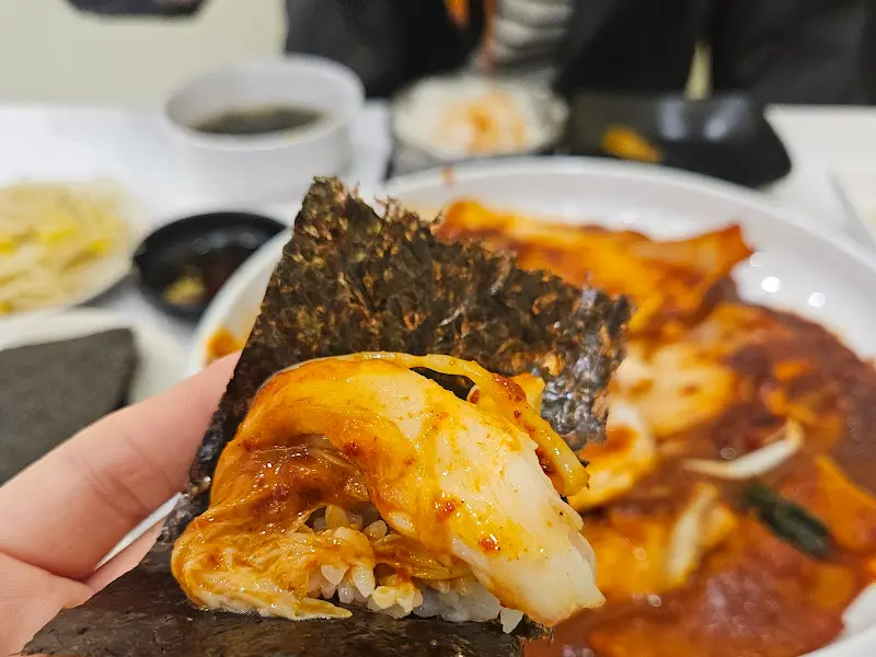 김에 싸 먹는 가오리찜