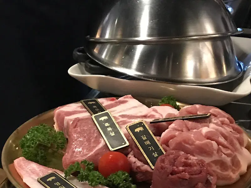 영일흑돼지 흑돼지 모듬