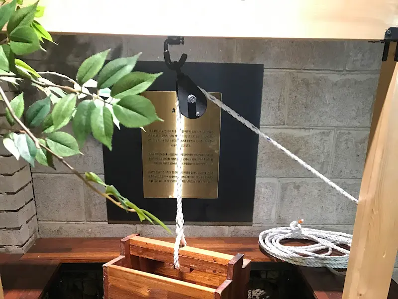 영일흑돼지 인테리어