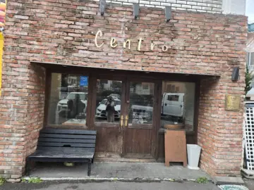 골목길 숨은 보석, 서귀포 센트로에서 맛보는 인생 파스타와 뇨끼의 향연 (제주맛집)