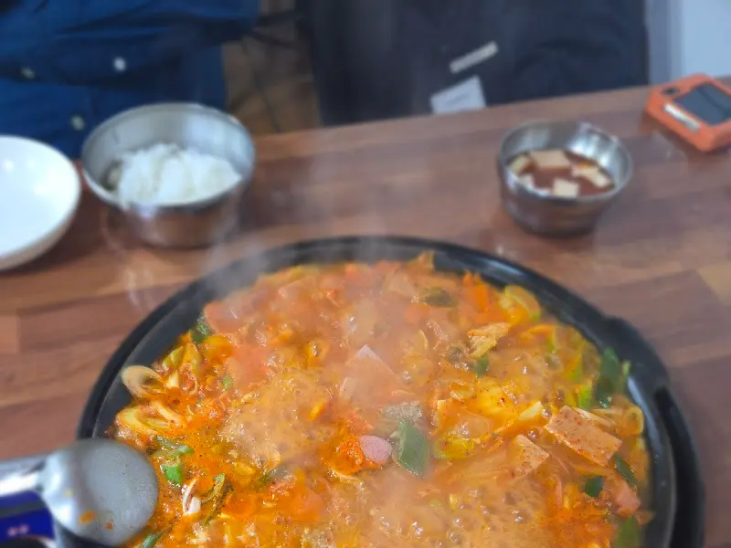 부대찌개와 밥