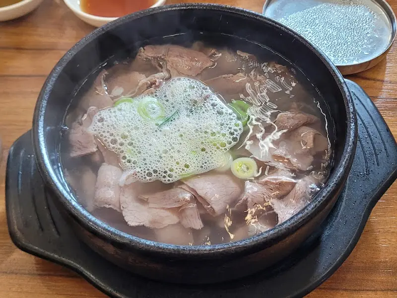 푸짐한 양지곰탕