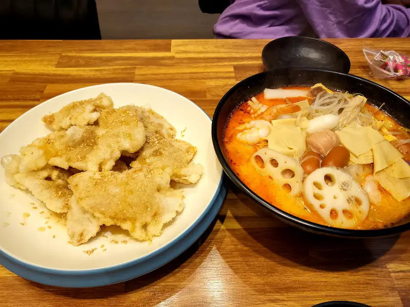 마라탕과 꿔바로우