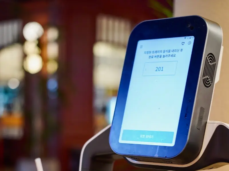 주문 알림 장치