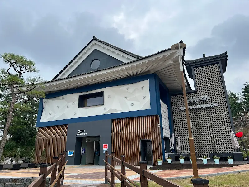 길등재 카페 외관