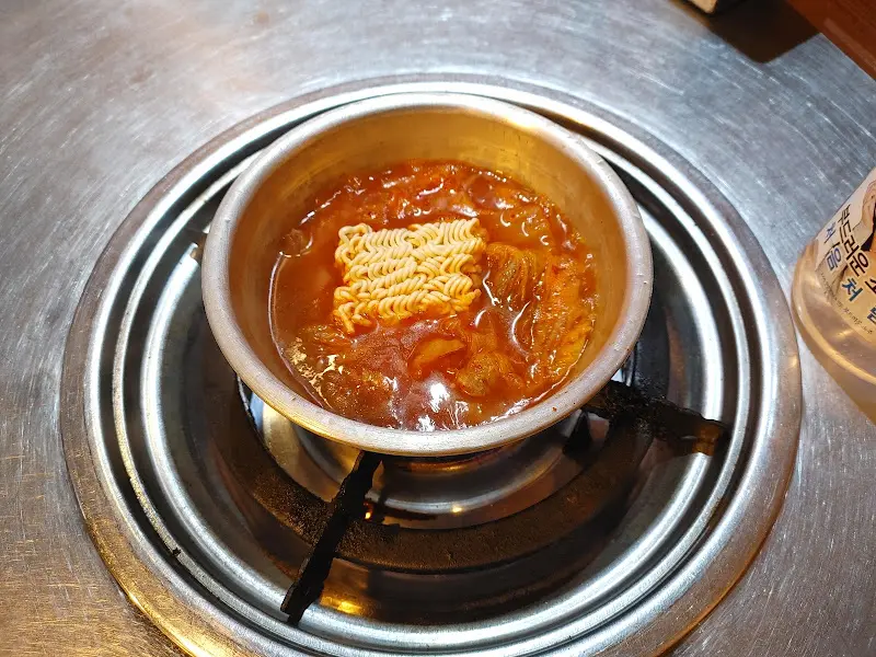 김치라면