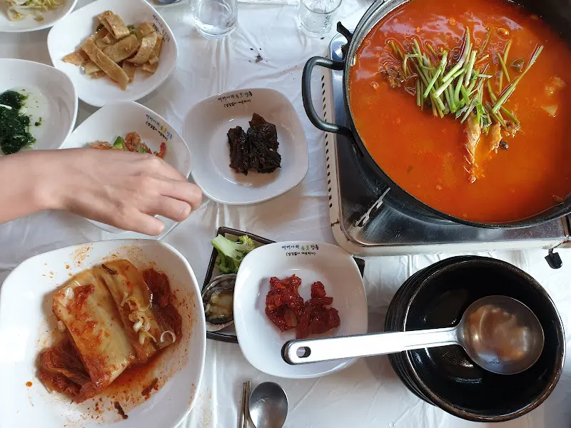 갯장어 샤브샤브와 밑반찬