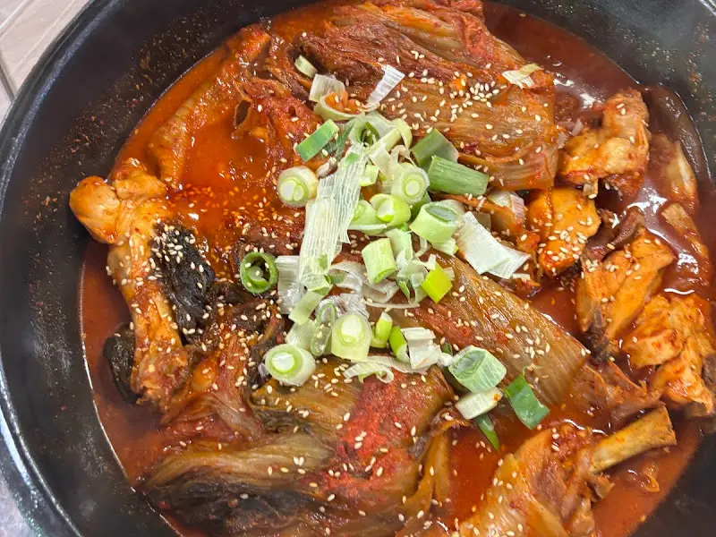 묵은지 닭볶음탕