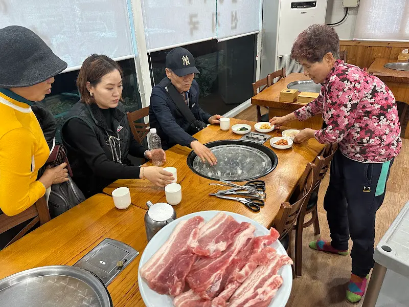 수정돌판 삼겹살